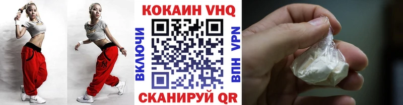 Какие есть наркотики Павловский Посад Alpha-PVP  Меф мяу мяу  Кодеин  MDMA  КОКАИН  Конопля 