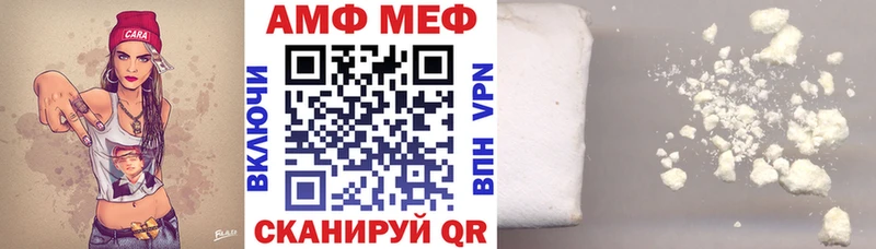АМФЕТАМИН Розовый  хочу наркоту  KRAKEN   Павловский Посад 