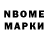 MDMA молли Andrey Meleshko