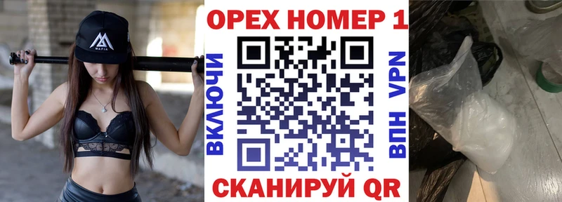 КОКАИН 99%  Павловский Посад 