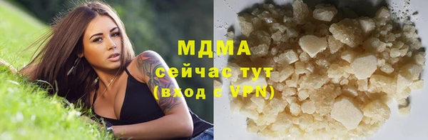 эйфоретик Аркадак