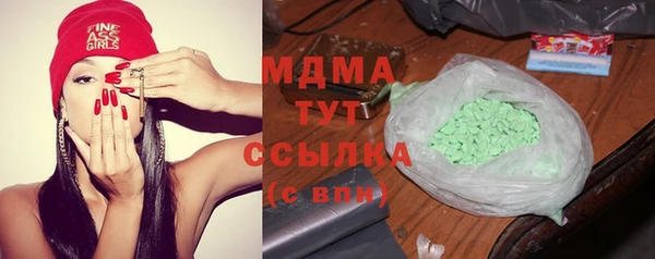 спиды Арсеньев