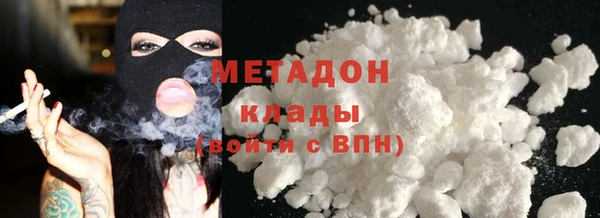 хмурый Саяногорск