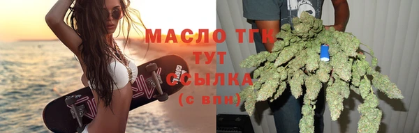 эйфоретик Аркадак