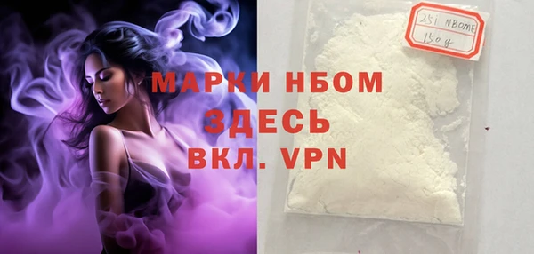 эйфоретик Аркадак