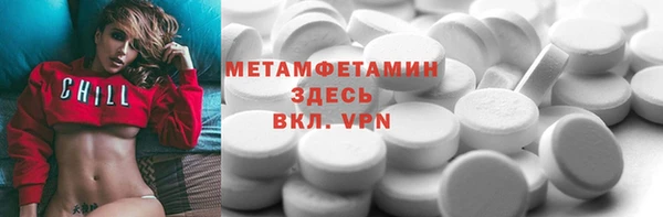 гашиш Баксан