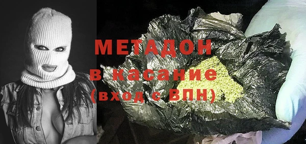 гашиш Баксан