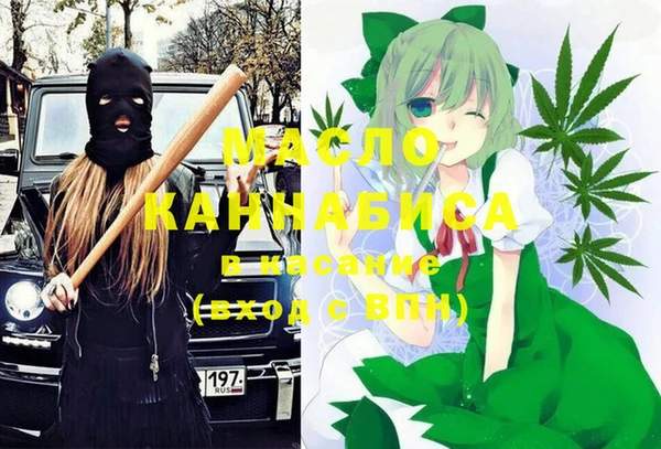 спиды Арсеньев