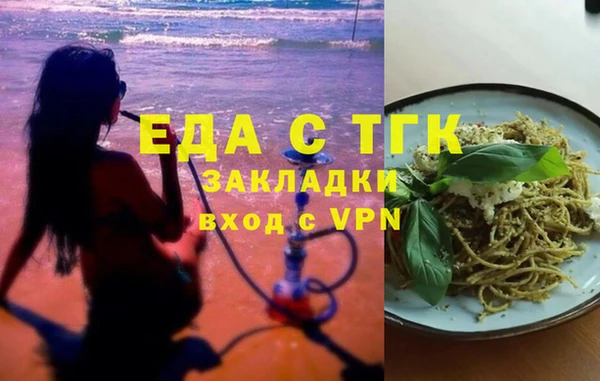 эйфоретик Аркадак