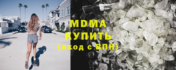 спиды Арсеньев