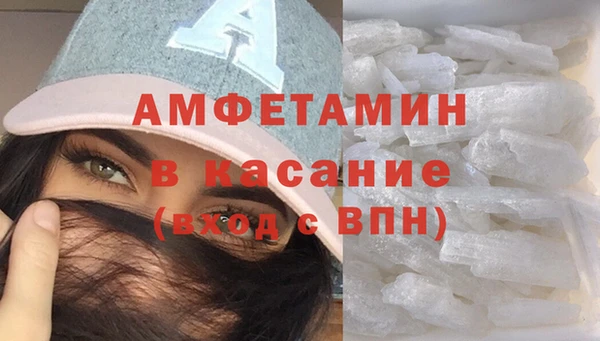 эйфоретик Аркадак
