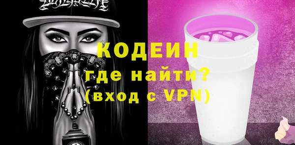 эйфоретик Аркадак