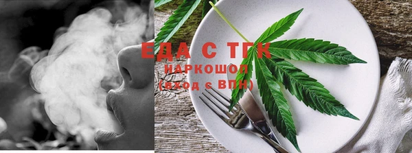 гашиш Баксан
