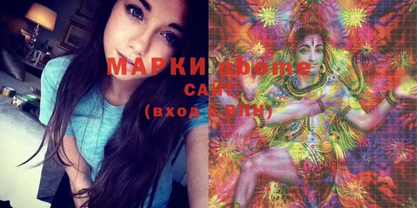 эйфоретик Аркадак