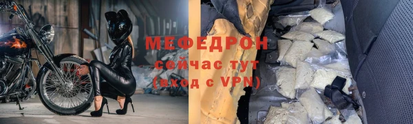эйфоретик Аркадак