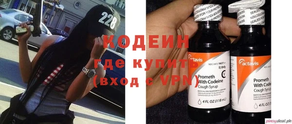 эйфоретик Аркадак