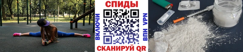 Первитин витя  даркнет сайт  Павловский Посад 